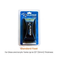 플리퍼 플로트 나노 스탠다드 맥스 자석형스크러버 스크레이퍼 굴삭, Standard Float
