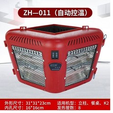 087ba19a8e45522747c354aea85d1c8543a99062acc2a4469d34e0d320ac.jpg