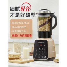 MORE죽메이커 카터기 카페믹서기 스무디 두유기계, 샴페인골드(1.75L예약보온+플래그십 찜통), 1개