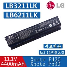 lg42pj550벽걸이