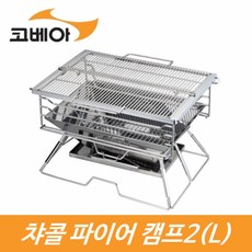 코베아파이어볼