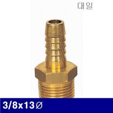 고무윤활
