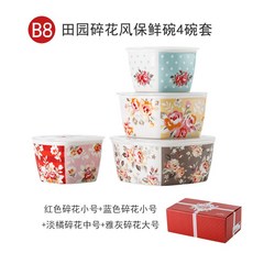 75fee9e4d255ab1d8fffa61c81b49fb093fe92ab6a38b39f0e035fb32141.jpg