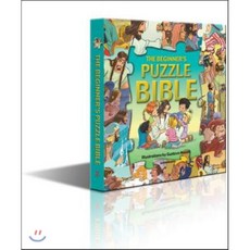 The Beginner's Puzzle Bible, Hendrickson Publishers