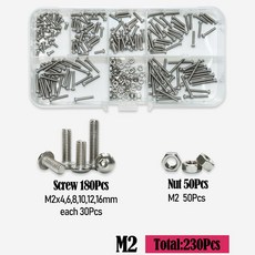 육각 소켓 나사 너트 세트 M2 M3 M4 M5 M6 304 스테인리스 스틸 알렌 육각 나사 단추 캡 미터법 기계 볼트 모음, 03 230pcs M2, 230개