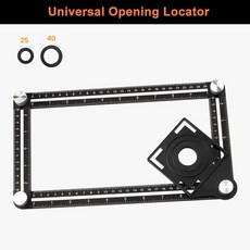 유니버설파인더