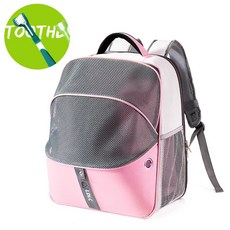 강아지등교가방