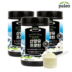 팔레오 오리진 산양유프로틴 단백질 파우더 360g 3통 / 1회 섭취 24g 고함량, 팔레오 산양유프로틴 360g 3통
