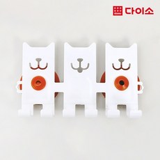 acefa536860c2970f39e2e819eb7b70d8bfe72e6a10a999afe0f7f98e8a9.jpg