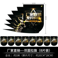 bec47c051c4225ee25889589bdc74d2b908d51c55283c3ae88946dd5b08d.jpg