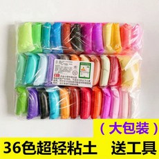 과일플레이콘도안