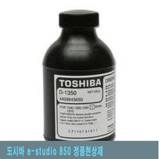 a80d3acfe3bf1fcb3f7829b28d54b650b45b8fe8d720e8f47d8dfb17b3e2.jpg