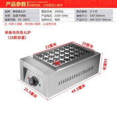 d170c2f2ce8e03313ce476763c08397a01339ccbb06d700411a00f63fdcc.jpeg