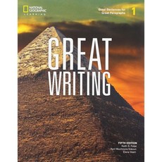 greatwriting