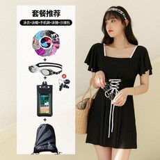 쿠팡! 쿠팡!