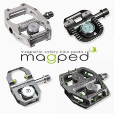 MAGPED 매그페달 그래블 로드 MTB 바이크 자석 페달 평페달 클빠링 자전거, 스포츠2 핑크 (200N)