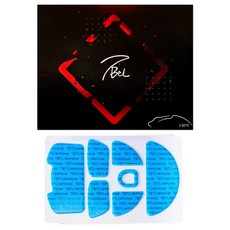 BTL G PRO 슈퍼라이트 지프로무선 G303 G102 G304 바이퍼 마우스 피트, VIPER V3 PRO 피트
