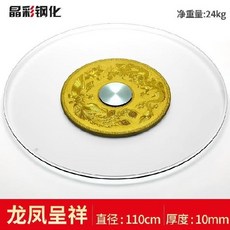 17ca5e0585a5db558d19315b50413211fb68282734bfc76b243a05acc349.jpg