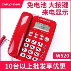 8b630be2870f34785c105687b47f22f0697a0a3b5c24cc35cfe969779220.jpeg
