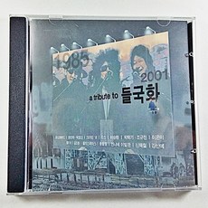 cb3d040cea0cfa199339143ce1cc93dec5c8681675a622cd5862ec50dcff.jpg
