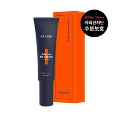 그라펜데일리웨어비비크림