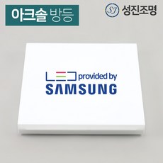 티큐라아크솔