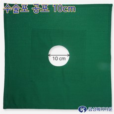 f433d06529fe7a3f8a42e581a7d240e11584d33fa0be3bea81f1fcda24cd.jpg