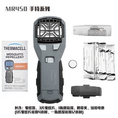 추천9써마셀THERMACELL백패커모기퇴치기