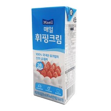 매일휘핑크림 250ml 유지방 38% 무가당 동물성 생크림(아이스박스포함)