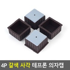 스르륵패드