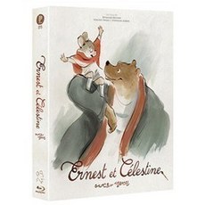 어네스트와셀레스틴