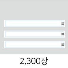 젓가락집 위생 포장지 젓가락카바 수저집 수저통합지