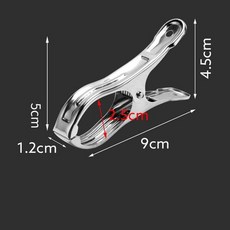 매트리스이불고정핀