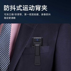 자전거블랙박스 소형 녹화 바디캠 바이크, D7 Ultimate Edition 64G