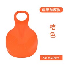 눈썰매비닐