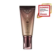 미샤 미사 초보양 비비크림 SPF30 PA++ 23호 차분한 빛 50ml, 단일상품/단일상품