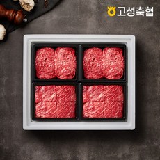 고성한산마리나리조트