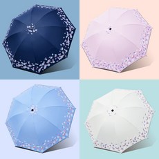 우아한클릭 1+1 자외선 차단 UV 99.9% 암막 가벼운 접이식 3단 양산 우산 우양산