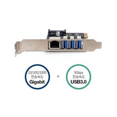 usb3.0pcie4포트