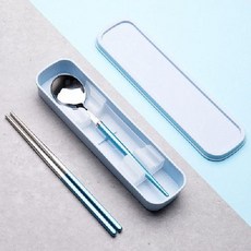 마카롱 학생 도시락 수저세트, blue, 2개