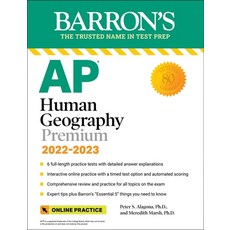 cabochoncutting(paperback)