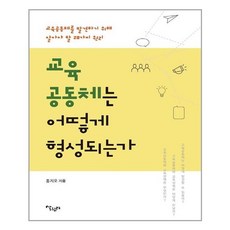 홍지오저당밥솥