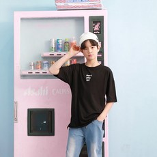 아기단체복