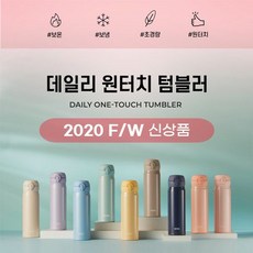 스타벅스안대