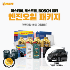 d9662fa247f90c03aa2419b25d6817e29868966db617b28d476536cab8fb.png