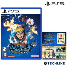 PS5 나루토X보루토 나루티밋 스톰 커넥션즈, 일반판