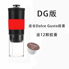 플랜잇핸드프레소