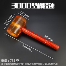 bee2fdf785e4cc89830c1a773848b47999e7687855cf12260a38e23e98c1.jpg