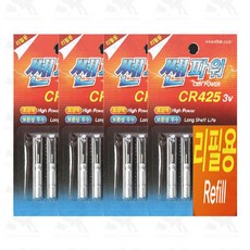 fe28b6e83919e8d03b0130789e2d627aef1857b5760098a42f52b45f13c3.jpg