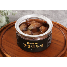 잘파는형제 J.H 김치유산균 특허발효 저염 건강한 간장새우장 300g